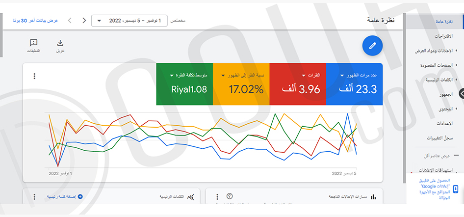 تنزيل (7)